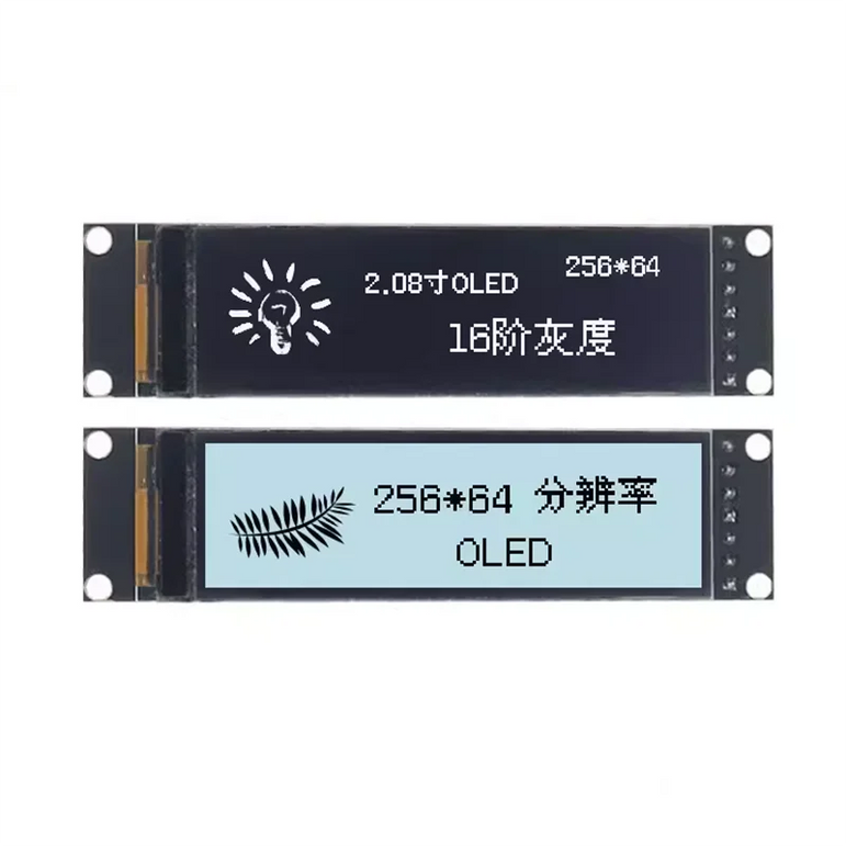 2.08 inch OLED Display 256X64 Pixel 2.08" SH1122 driver OLED LCD Module 7pin SPI Interface White With gray scale adjustment