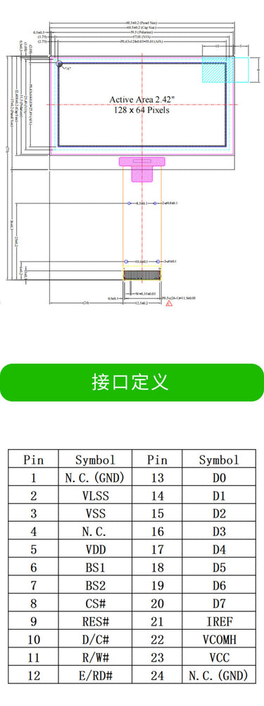 2.42 inch OLED Display 128*64 Dot Matrix 2.4 inch OLED Screen SSD1309 Drive Industrial Control 24Pin