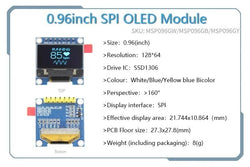OLED 0.91 inch/0.96 inch/1.3 inch OLED display module IIC I2C SPI 128X64 I2C SSD1306 12864 LCD  White word