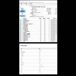 Original SSD TS32GMTS400 32GB 2242 volume SATA protocol M2 NGFF MLC Particle independent cache