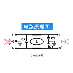 Single-phase AC T-Socket Power EMI filter CW1D-3/6/10A-T 250V Audio Power Purifier Suppress Electromagnetic Interference Signals