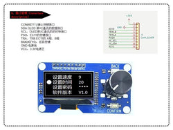 New SM 0.96/1.3 Inch White OLED Display, EC11 Rotary Encoder, IIC Interface for Arduino, DIY Electronics, High Resolution Screen