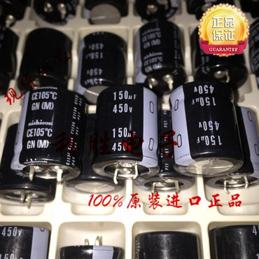 2PCS 150UF 450V electrolytic capacitor 450V 150UF