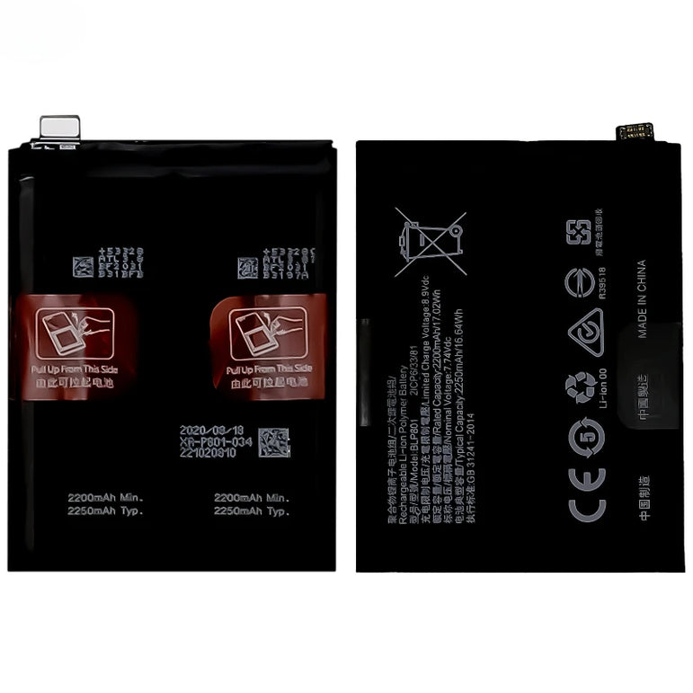 BLP801 High Quality Battery For OnePlus 8T 9R KB2001 KB2000 KB2003 KB2005 LE2101 4500mAh Capacity Battery Mobile Phone Batteries
