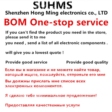(10piece)100% New EMB09N03H EMB09N03V B09N03H B09N03V EMB09N03 B09N03 QFN-8 Chipset