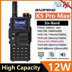 Baofeng K5 Pro Max Walkie Talkie 12W High Capacity UHF VHF AM FM Two Way Radio UVK5 Full Band LCD Noise Reduction DTMF Ham Radio