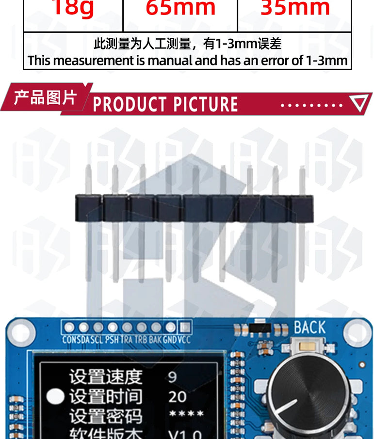 0.96/1.3 inch white oled display screen combined with EC11 rotary encoder module IIC interface for arduino