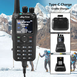 AnyTone AT-D878UVII Plus Dual Band Bluetooth PTT Digital/Analog APRS RX & TX AES256 Ecryption USB-C Charge Walkie Talkie