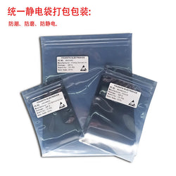 5pcs/Lot  SPS1013P  SPS1013  POWER  SOP-7 New