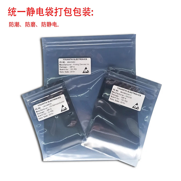 5pcs/Lot  SPS1013P  SPS1013  POWER  SOP-7 New