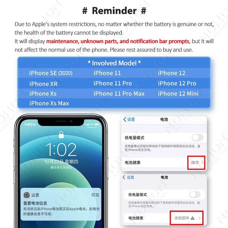 NOHON 3500mAh Battery for iPhone 14 13 11 12 Pro 15 SE 2022 2020 SE3 SE2 X XR XS Max Replacement Batteries Big Capacity