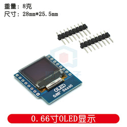 No：0.66 inch OLED Display Module for WEMOS D1 MINI ESP32 Module Arduino AVR STM32 64x48 0.66" LCD Screen IIC I2C OLED