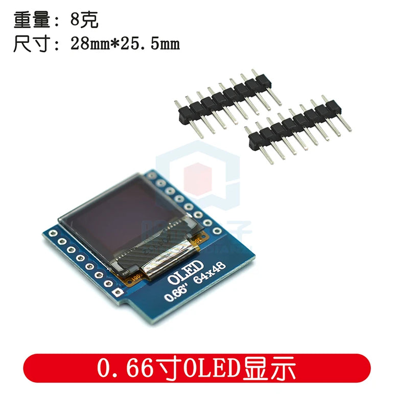 No：0.66 inch OLED Display Module for WEMOS D1 MINI ESP32 Module Arduino AVR STM32 64x48 0.66" LCD Screen IIC I2C OLED