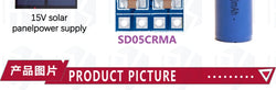1-10PCS SD05CRMA MPPT Solar Charge Controller 1A 4.2V 3.7V 18650 LiPo Li-ion Lithium Battery Module Solar Panel Battery Charging