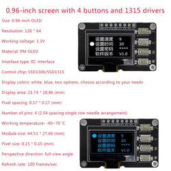 0.96/1.3/1.8/2.4-inch OLED display screen with matrix 4 key interfaces/EC11 rotary encoder combination module IIC/SPI interface