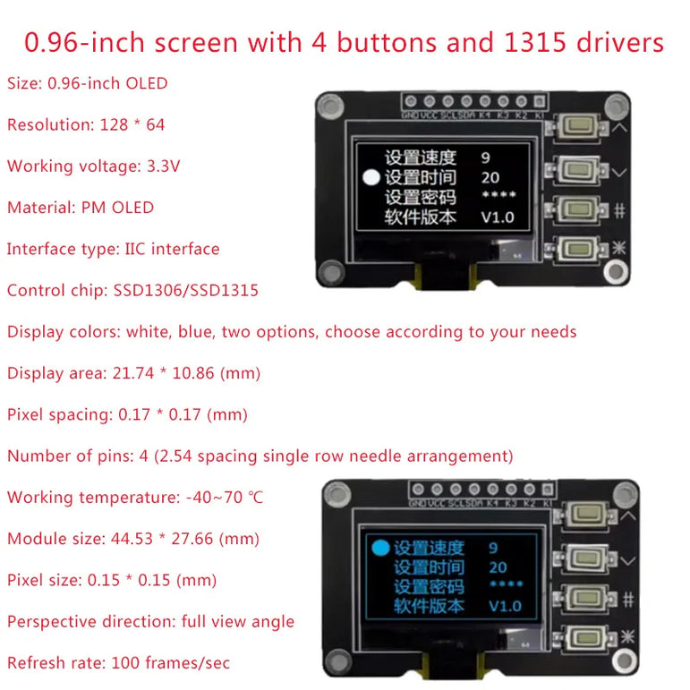 0.96/1.3/1.8/2.4-inch OLED display screen with matrix 4 key interfaces/EC11 rotary encoder combination module IIC/SPI interface