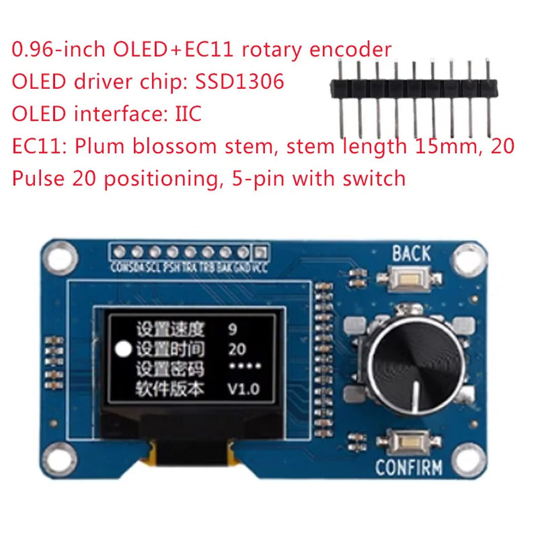 0.96/1.3/1.8/2.4-inch OLED display screen with matrix 4 key interfaces/EC11 rotary encoder combination module IIC/SPI interface