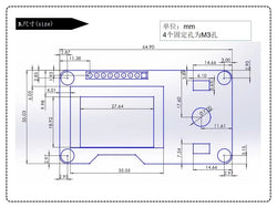 New SM 0.96/1.3 Inch White OLED Display, EC11 Rotary Encoder, IIC Interface for Arduino, DIY Electronics, High Resolution Screen