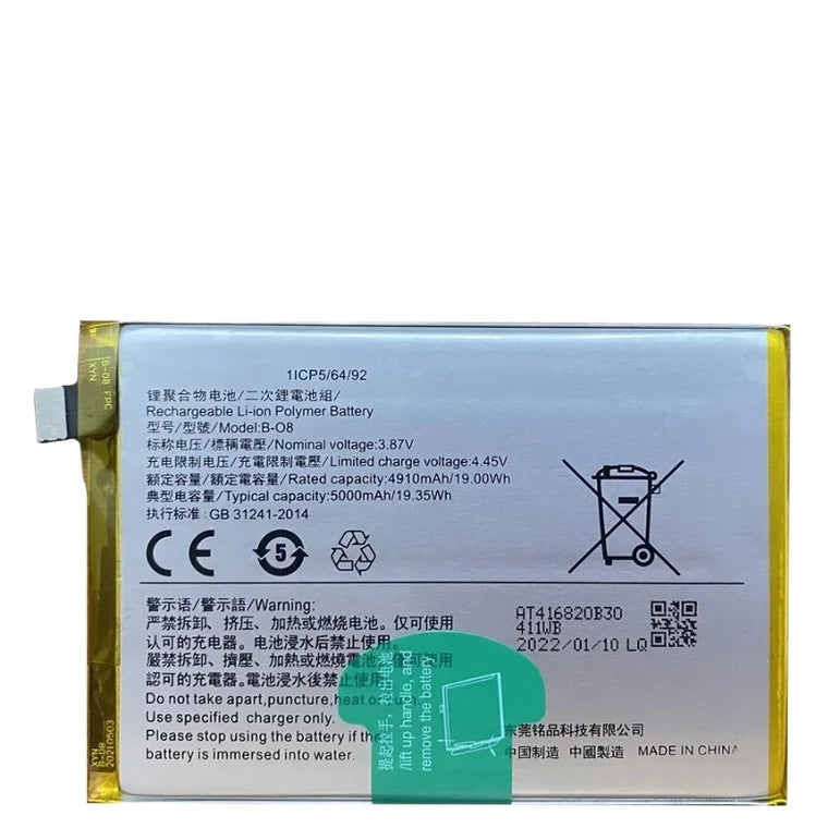 New B-O8 5000mAh Cell Phone Battery for Vivo Y52S Y53S Y31S Y31 (2021) Y72 Y51 (2020) Y51(2020, December) Replacement
