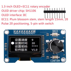 0.96/1.3/1.8/2.4-inch OLED display screen with matrix 4 key interfaces/EC11 rotary encoder combination module IIC/SPI interface