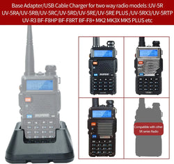 Baofeng Charger UV-5R BF-F8HP Charger Two-Way Radio Charger 100v-240v with Adapter + USB Charger Cable for UV-5R Series Walkie
