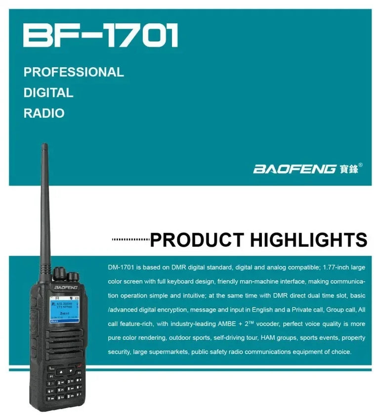 Baofeng Walkie Talkie DM-1701 DMR Dual Mode Analog and Digital Radios Tier 1&2 Dual-Time Slot DM1701 Ham Dual-Band DM-1801 DM-5R