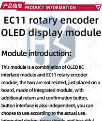 0.96/1.3 inch white oled display screen combined with EC11 rotary encoder module IIC interface for arduino