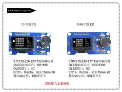 New SM 0.96/1.3 Inch White OLED Display, EC11 Rotary Encoder, IIC Interface for Arduino, DIY Electronics, High Resolution Screen